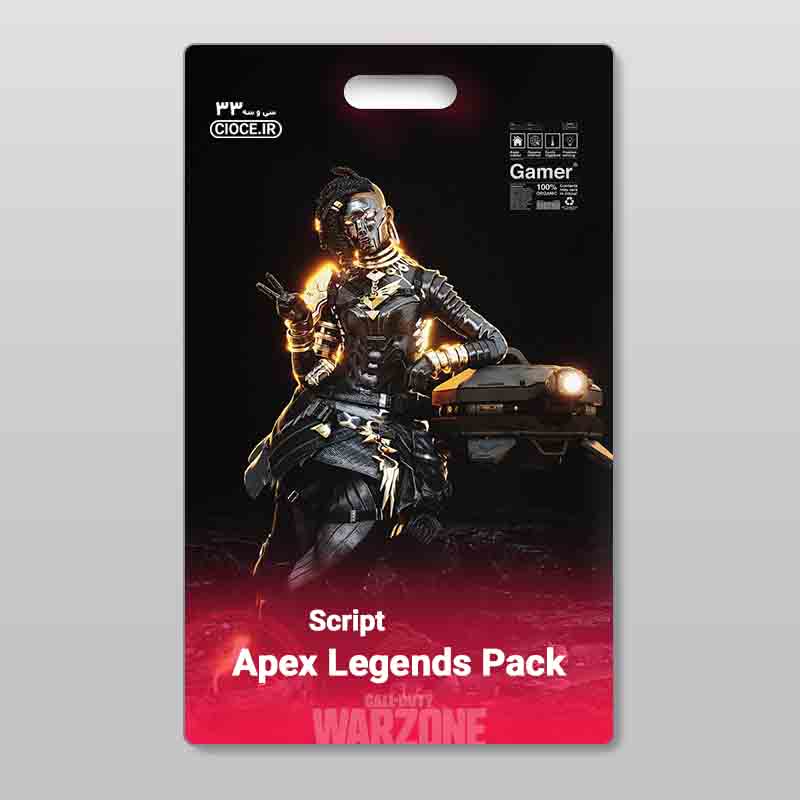 Apex‑Legends‑Pack 2.jpg